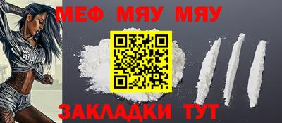 синтетический гашиш Берёзовский