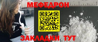 ешки Беслан
