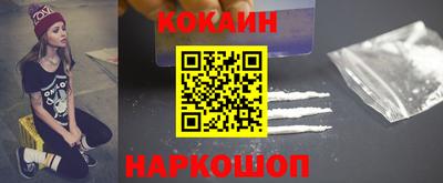 ешки Беслан