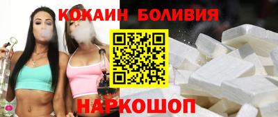 амф Краснознаменск