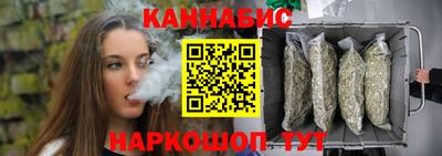 скорость mdpv Бийск