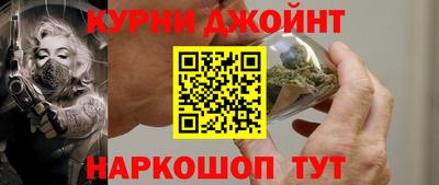 марки lsd Краснокаменск