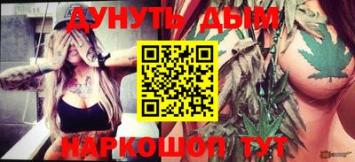 ешки Беслан