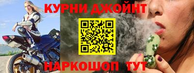 ешки Беслан