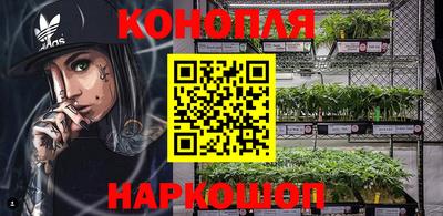скорость mdpv Бийск