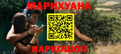 скорость mdpv Бийск