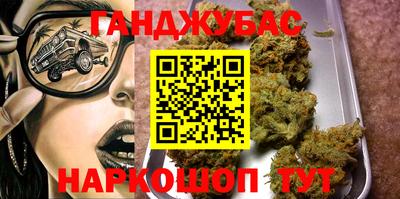 ешки Беслан