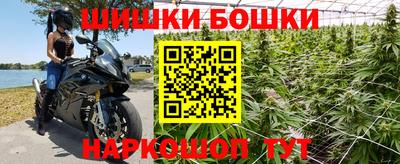 ешки Беслан