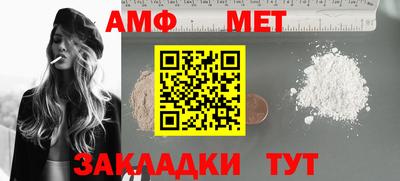 ешки Беслан