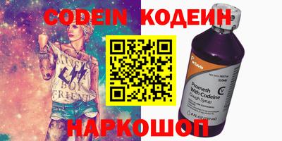 ешки Беслан