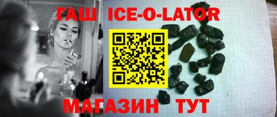 ешки Беслан