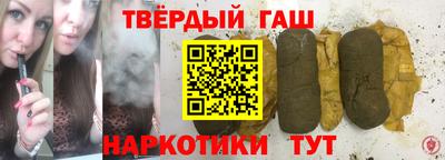 скорость mdpv Бийск