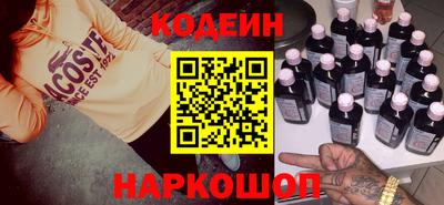 скорость mdpv Бийск