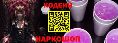 ешки Беслан