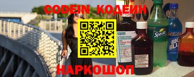 ешки Беслан